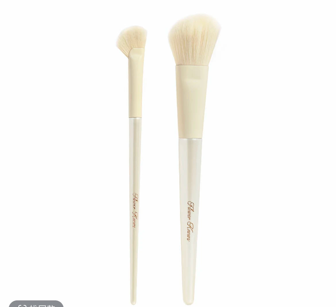 Flower Knows Midsummer Fairytales Makeup Brushes for Eye and Face,Blending Vegan Brush for Foundation Eyeshadow