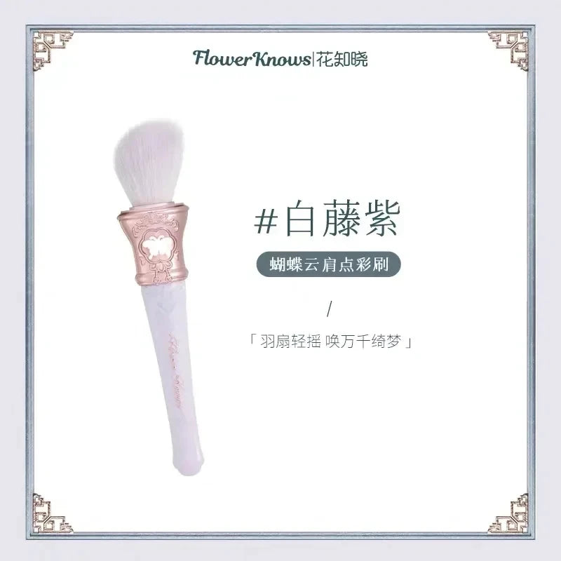 Flower Knows Midsummer Fairytales Makeup Brushes for Eye and Face,Blending Vegan Brush for Foundation Eyeshadow