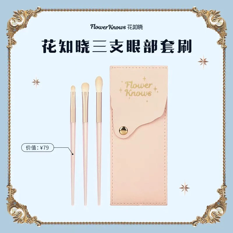 Flower Knows Midsummer Fairytales Makeup Brushes for Eye and Face,Blending Vegan Brush for Foundation Eyeshadow